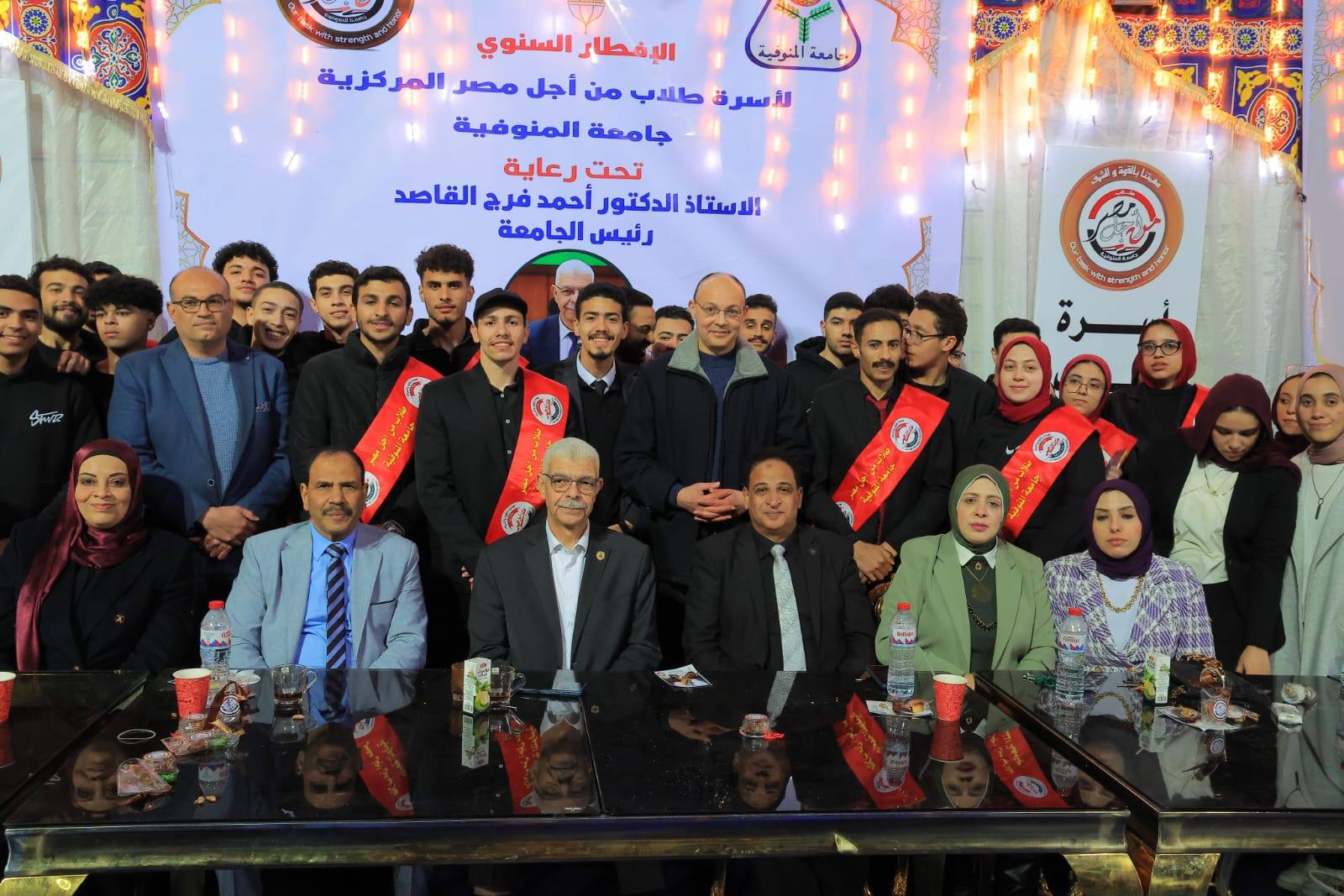 بحضور رئيس الجامعة عميد طب المنوفية يشارك طلاب من أجل مصر الإفطار الجماعي