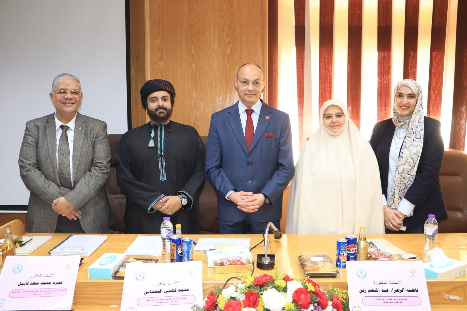 عميد الكلية يستقبل عميد طب دمياط السابق