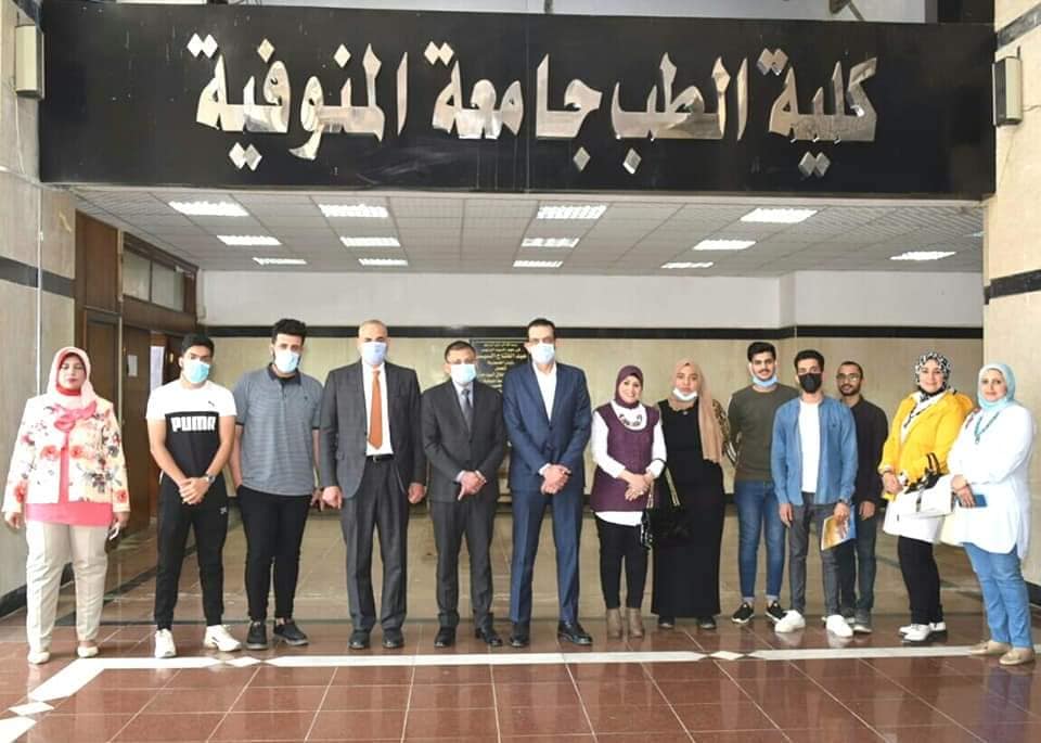 أهداف تشجع الطلاب الوافدين للتقديم لطب المنوفية 