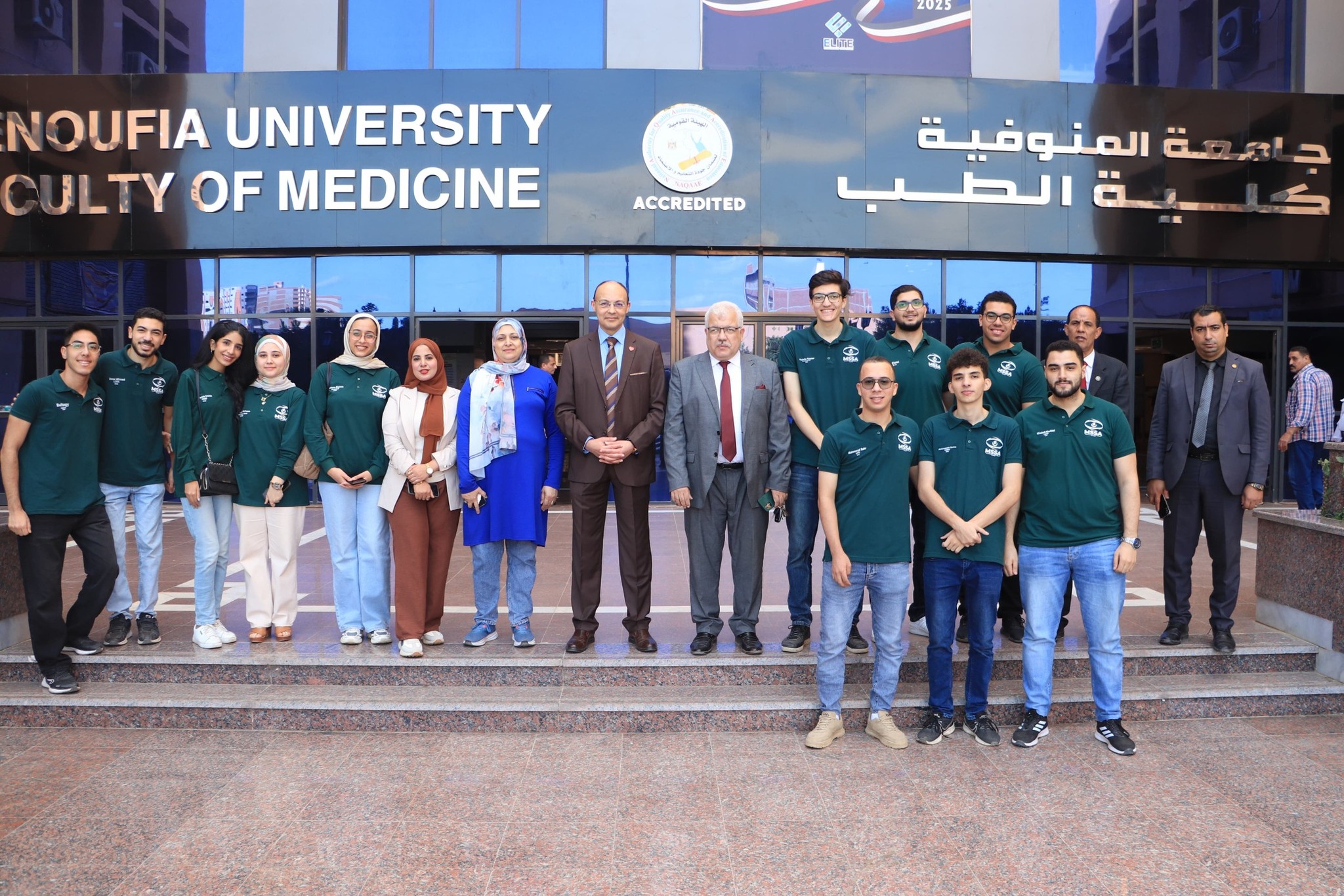 عميد كلية الطب يفتتح اليوم التعريفي الثالث والثلاثين للجمعية العلمية لطلاب طب المنوفية MSSA-Menofia