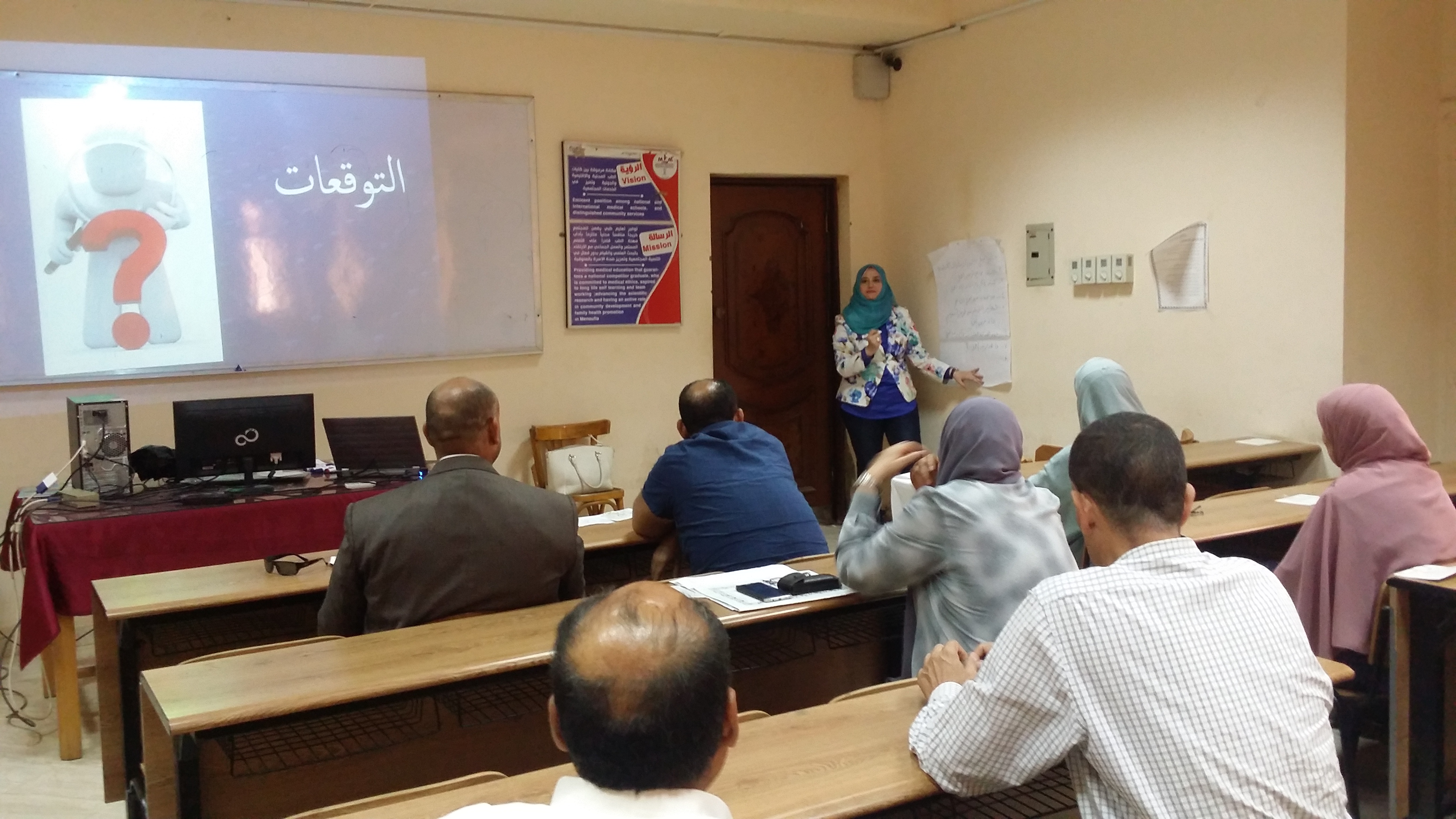 دورة القيادات الادارية 