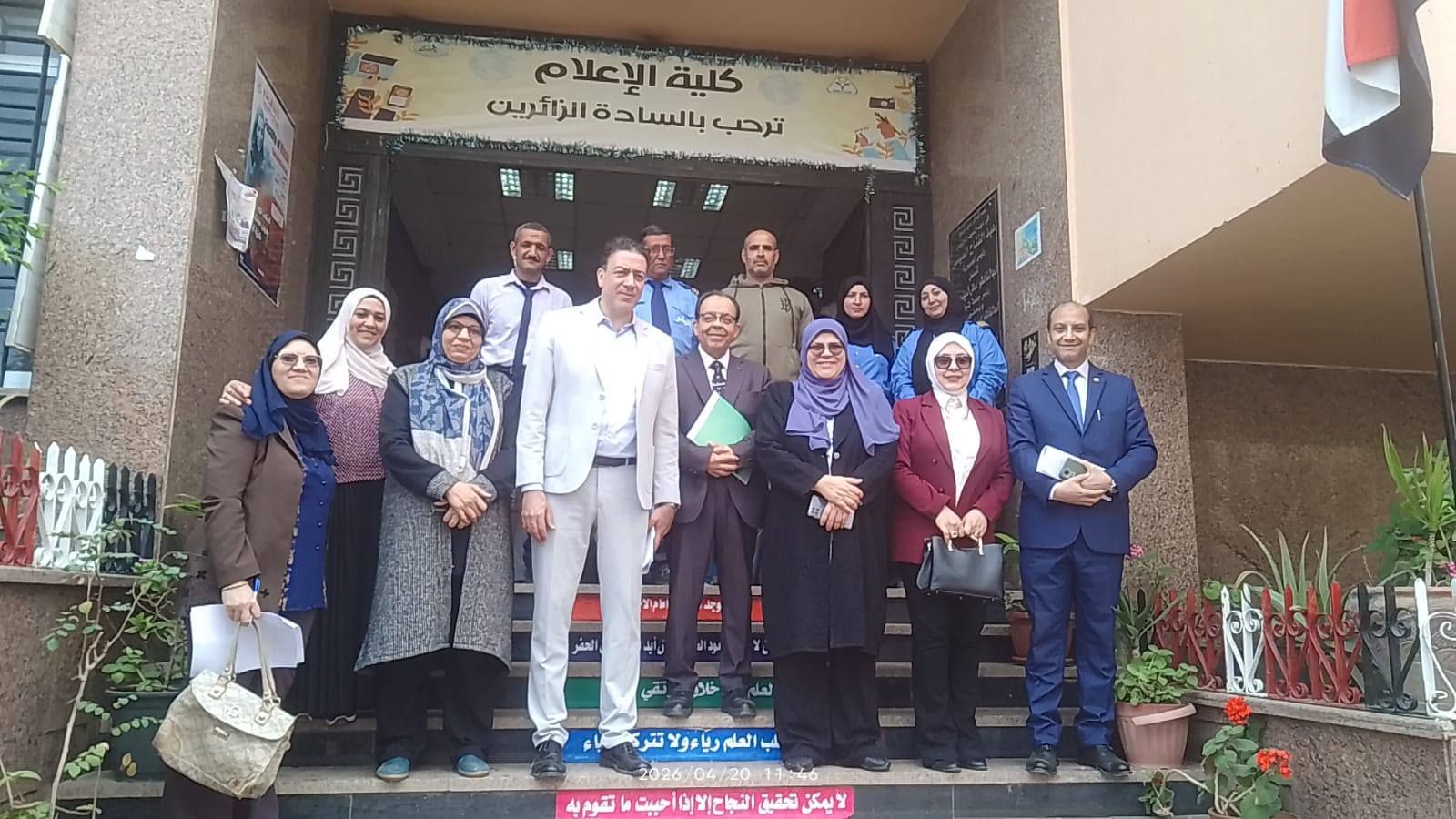 عميد الكلية تستقبل لجنة التمييز البيئي بالجامعة 