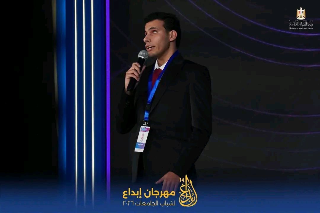 🌹تهنئـــــة 🌹