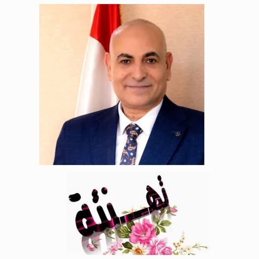 🌹تهنئـــــة 🌹