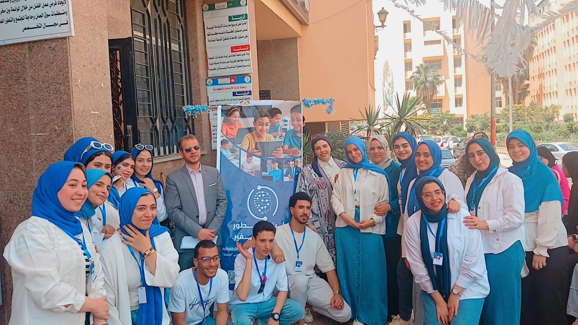 طلاب قسم الإتصال التسويقي بكلية الإعلام يطلقون حملة "مسار" للتعريف بالبرامج التدريبية المقدمة من وزارة الإتصالات 