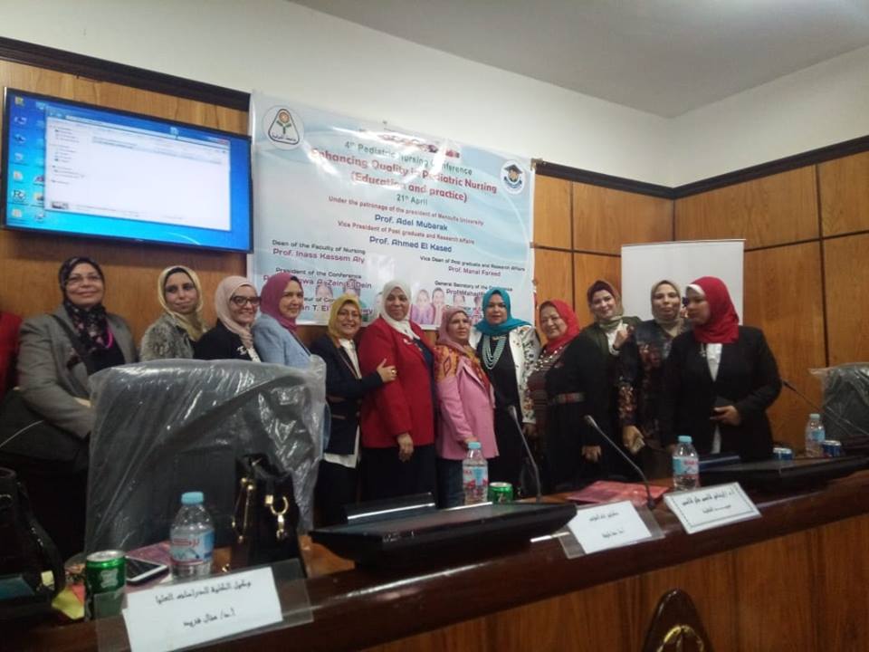افتتحت الدكتورة إيناس قاسم عميد كلية التمريض جامعة المنوفية فعاليات المؤتمر السنوي الرابع لقسم تمريض الأطفال