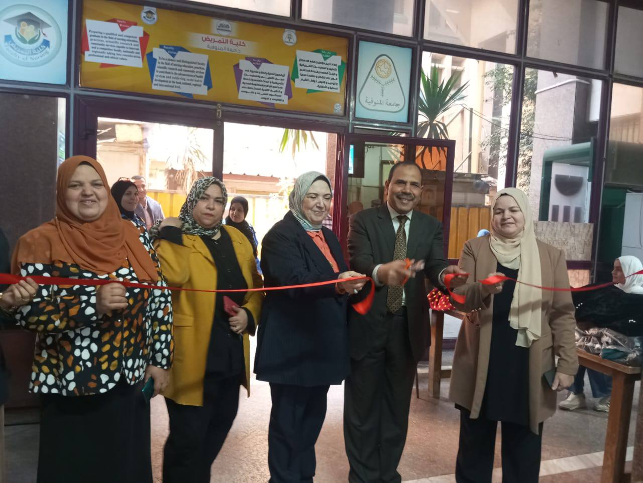 معرض الملابس المدعمة