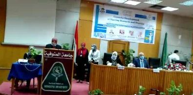 كلمة سيادة الأستاذة الدكتورة /منال فريد 
