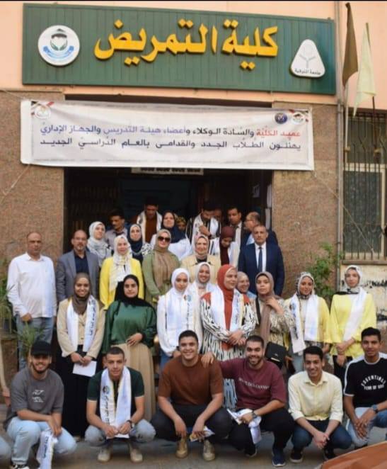  لجنه التقييم لافضل كلية في استقبال الطلاب للعام