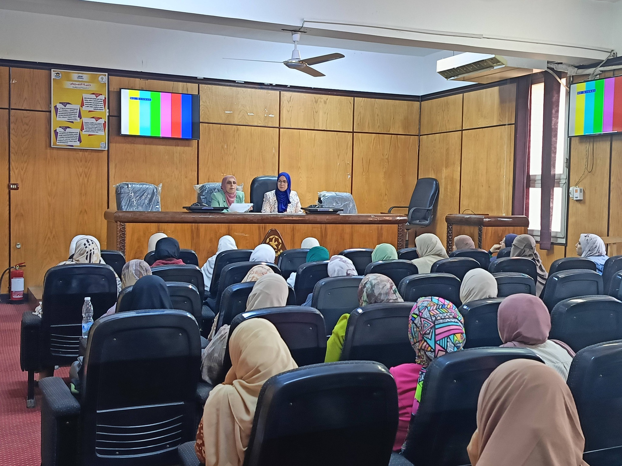 اجتماع مهم برئاسة سيادة العميدة