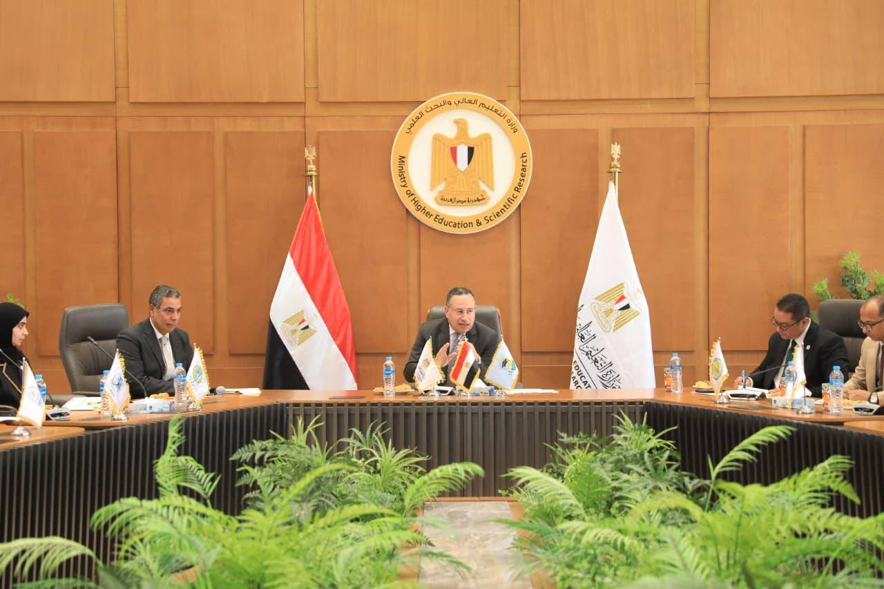 بيان صادر عن وزارة التعليم العالي والبحث العلمي