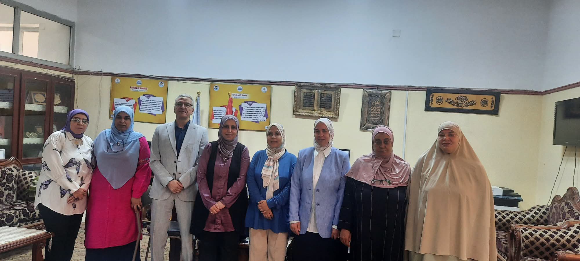 زياره فريق  مركز  ضمان  الجوده  لكليه  التمريض  جامعه المنوفيه