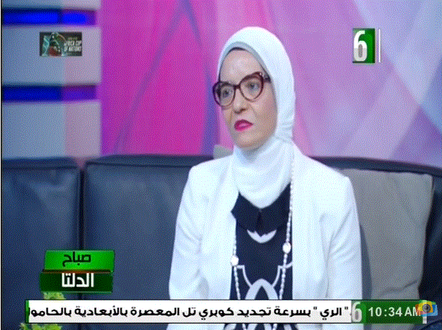 التوعية بمرض السكر..د/عايدة عبد الرازق- فى صباح الدلتا