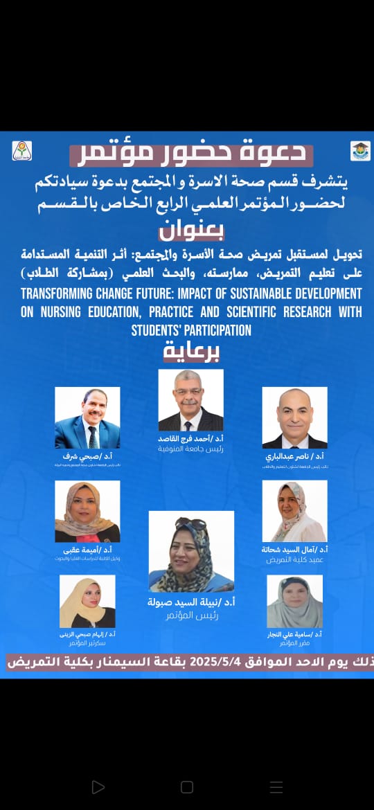 اعلان هام