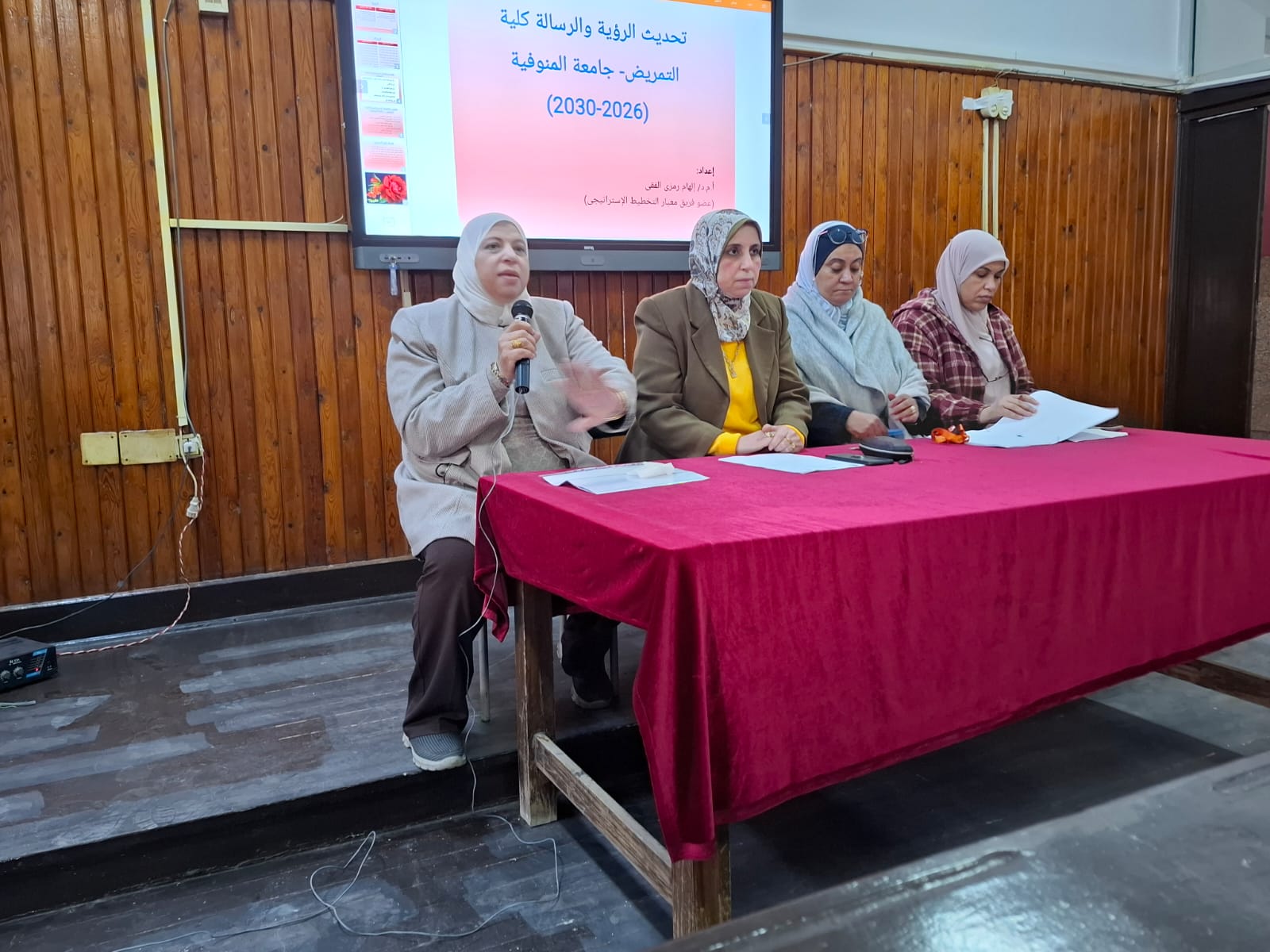 متابعة أعمال وحدة ضمان الجودة