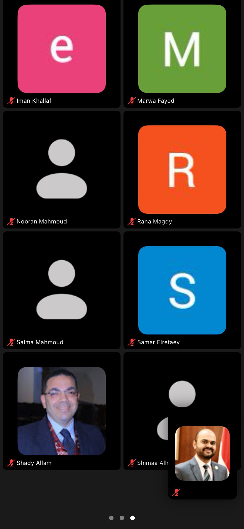 صيدلة المنوفية توظف الواقع الافتراضي في تطوير التعليم والتقييم الجامعي