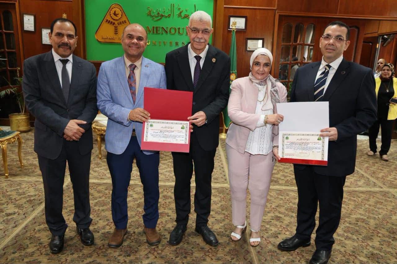 مسابقة التميز البيئي 
