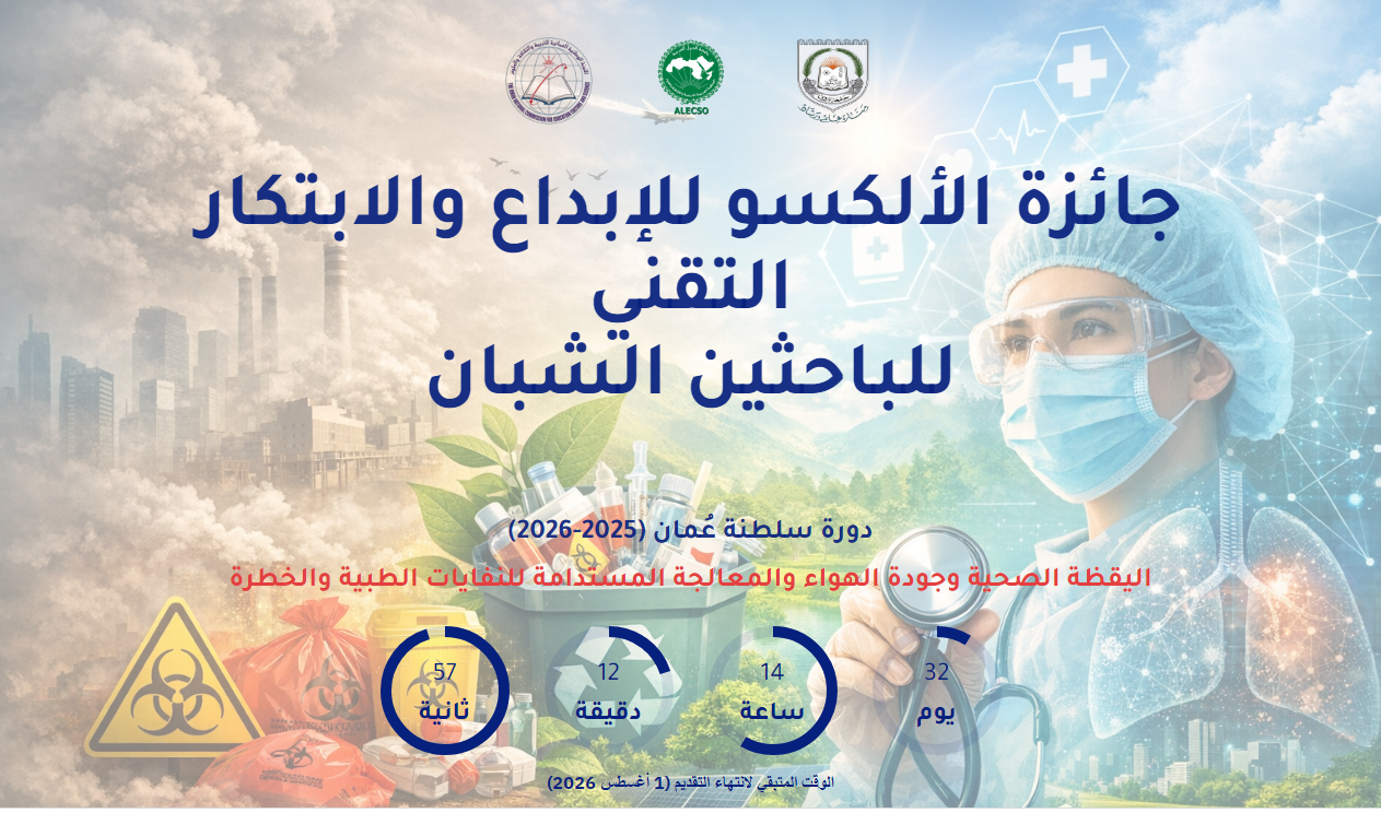 إعلان هاااام 