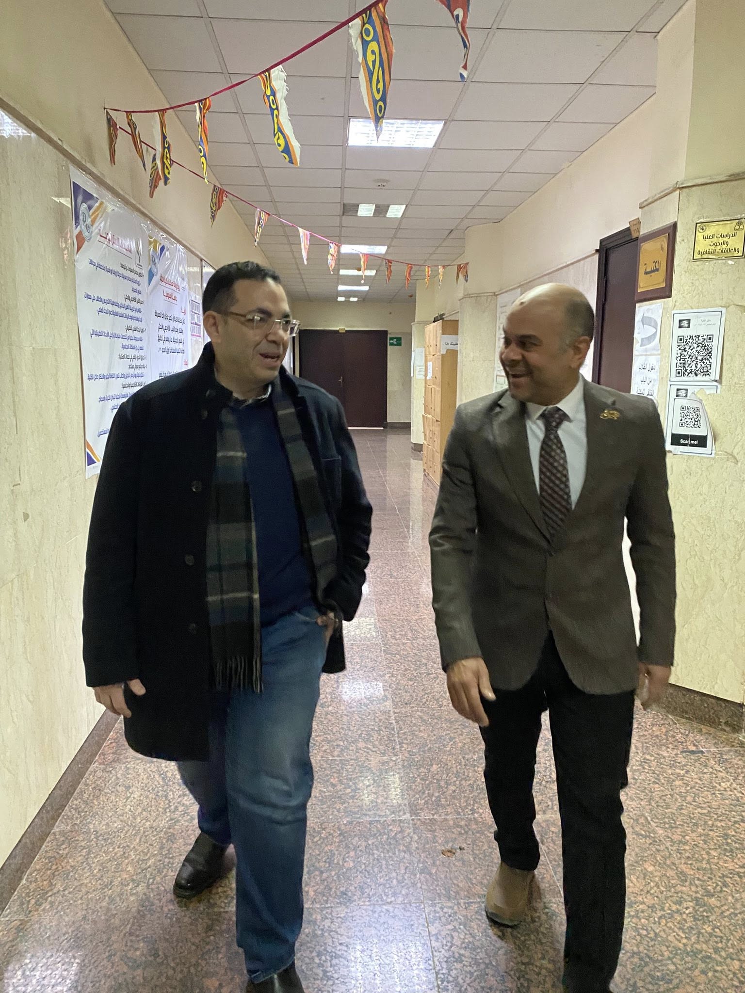 تهنئة بالعيد الفطر المبارك