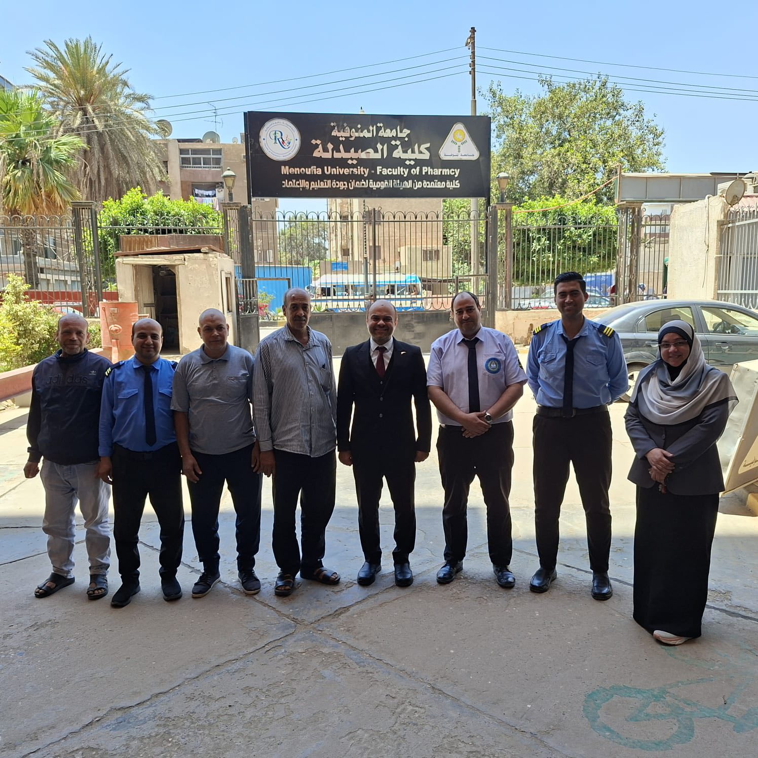تهنئة بعيد الأضحى المبارك