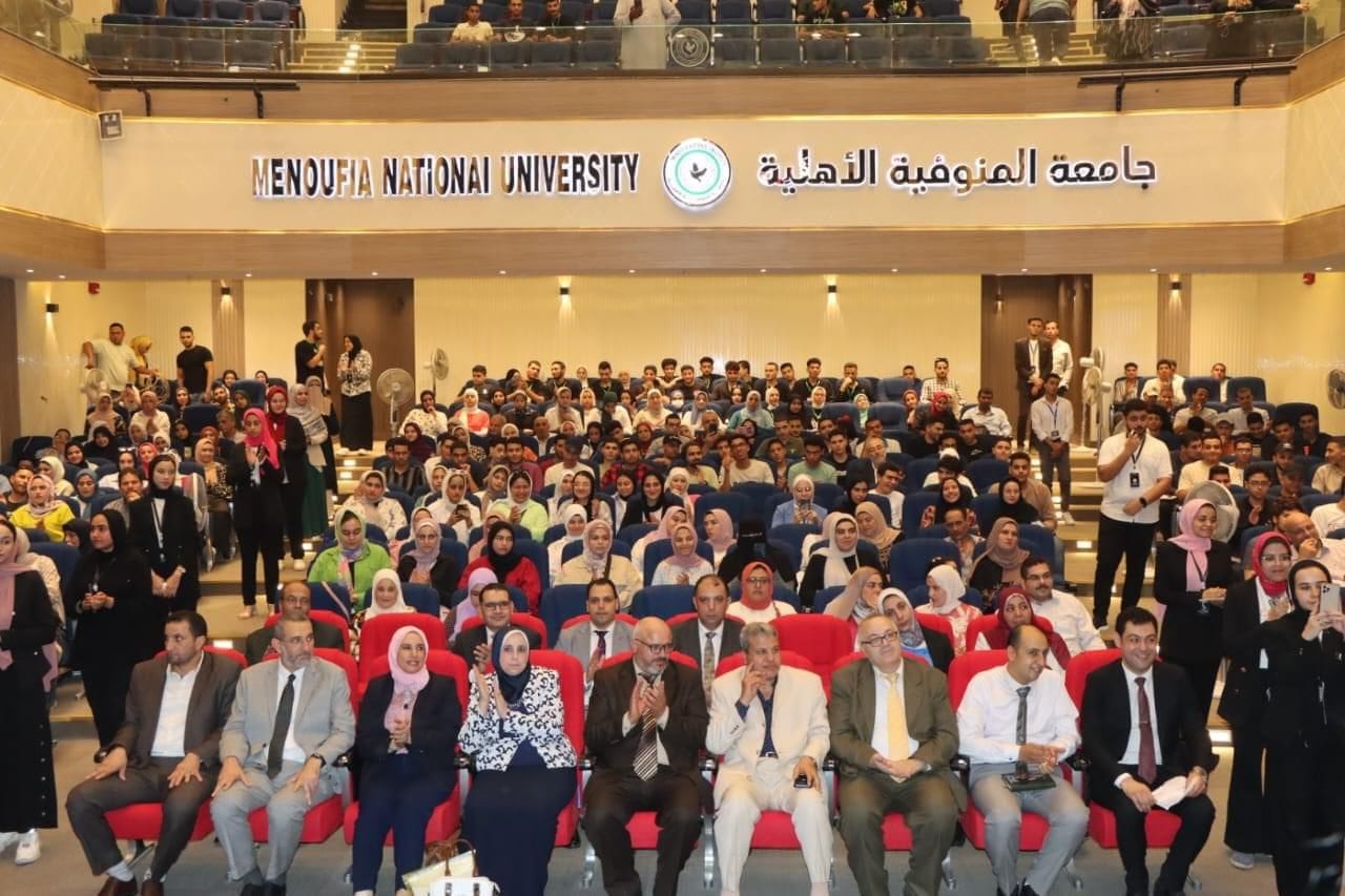 برنامج الصيدلة الإكلينيكة بجامعة المنوفية الأهلية 