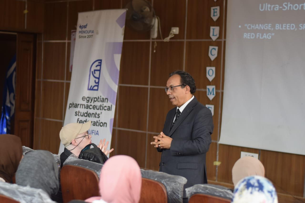 مؤتمر PHocus يسلّط الضوء على الأمراض الجلدية ويصنع جسراً نحو سوق العمل