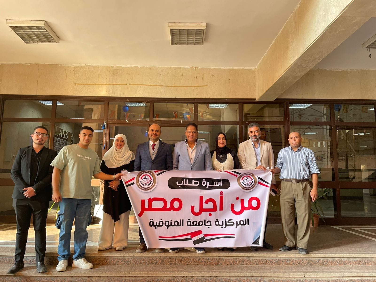 عميدا كليتى الصيدلة والتربية النوعية من أجل مصر