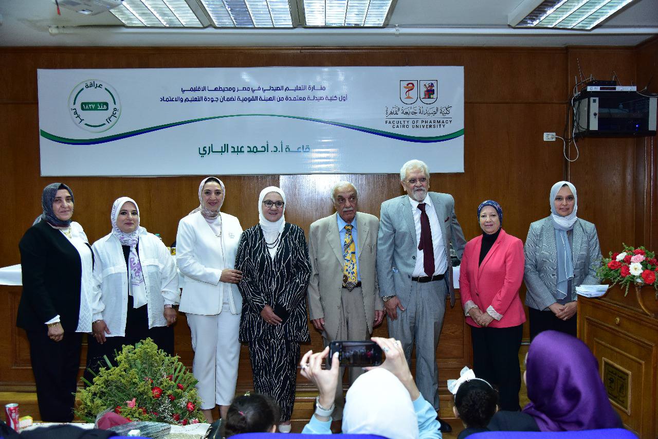 تهنئة خاصة 