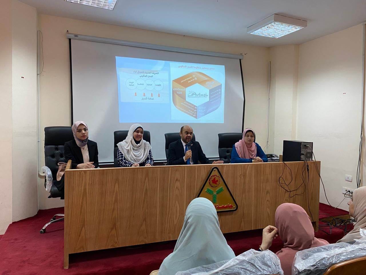 ورشة عمل عن جائزة مصر للتميز الحكومى الداخلي ٢٠٢٣