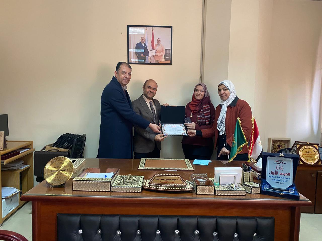  تكريم دكتورة / نوران محمود