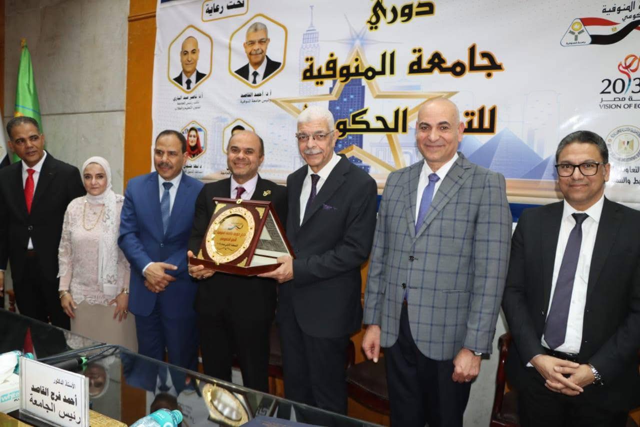  فوز كلية الصيدلة بالمركز الأول في النسخة الأولى من دوري التميز الحكومي 