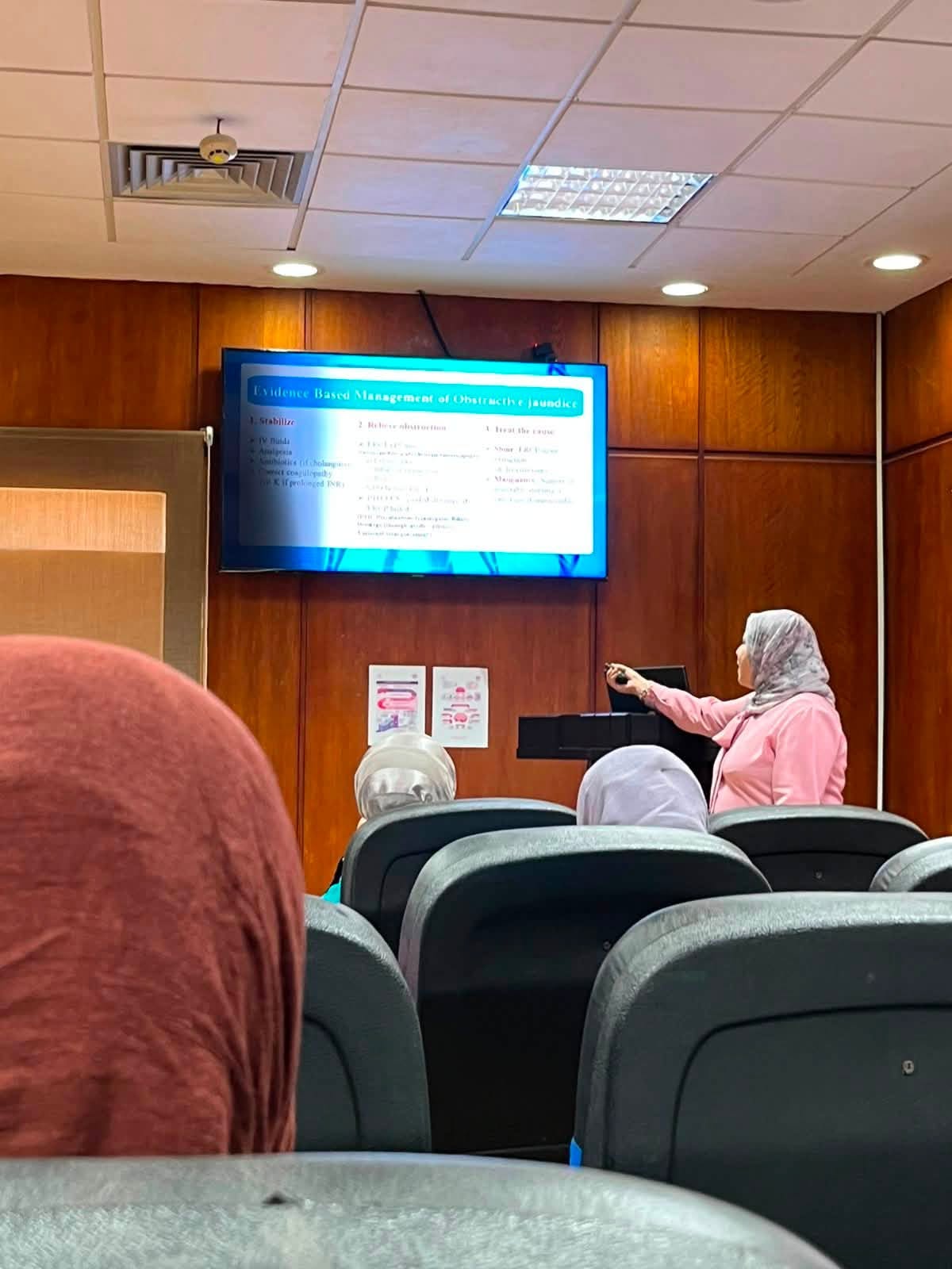تدريب لطلاب الصيدلة الاكلينيكية 