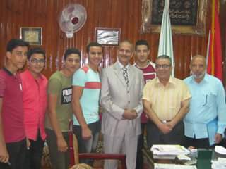Dean of the College