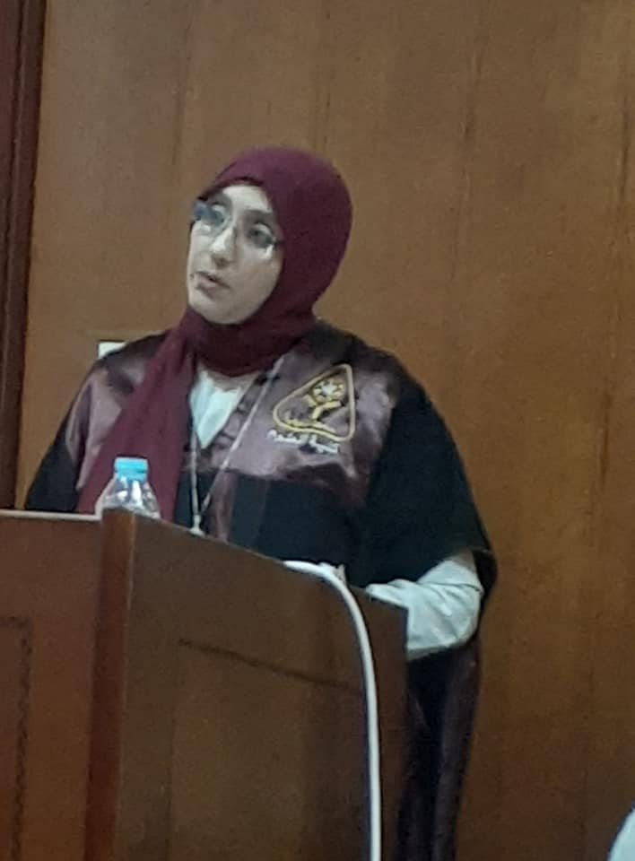 مناقشة رسالة 