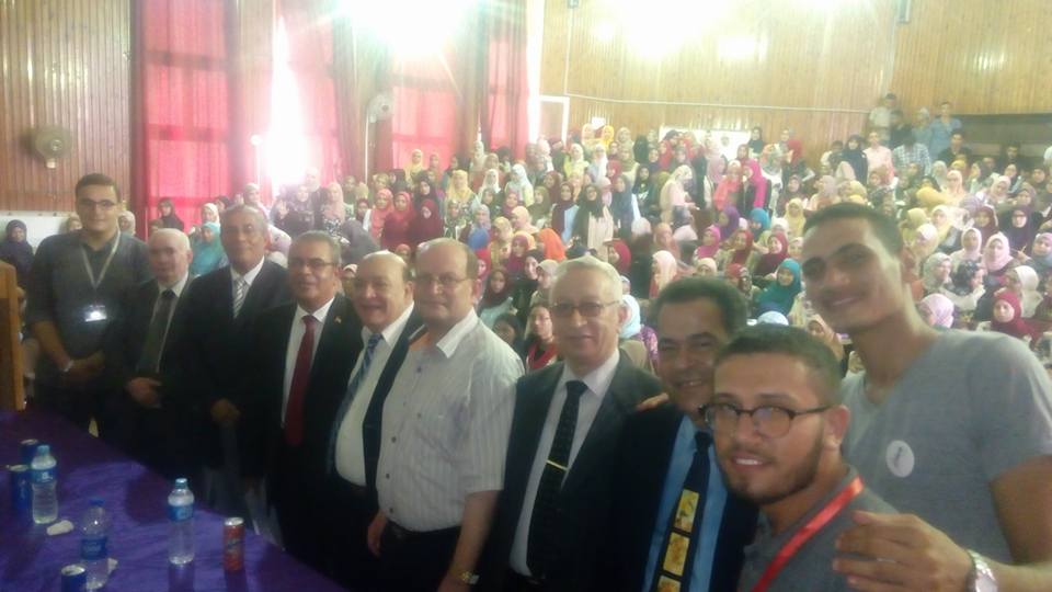 Dean of the faculty and agents