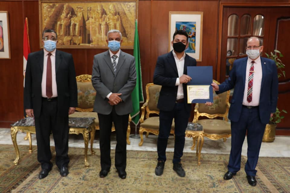 تكريم