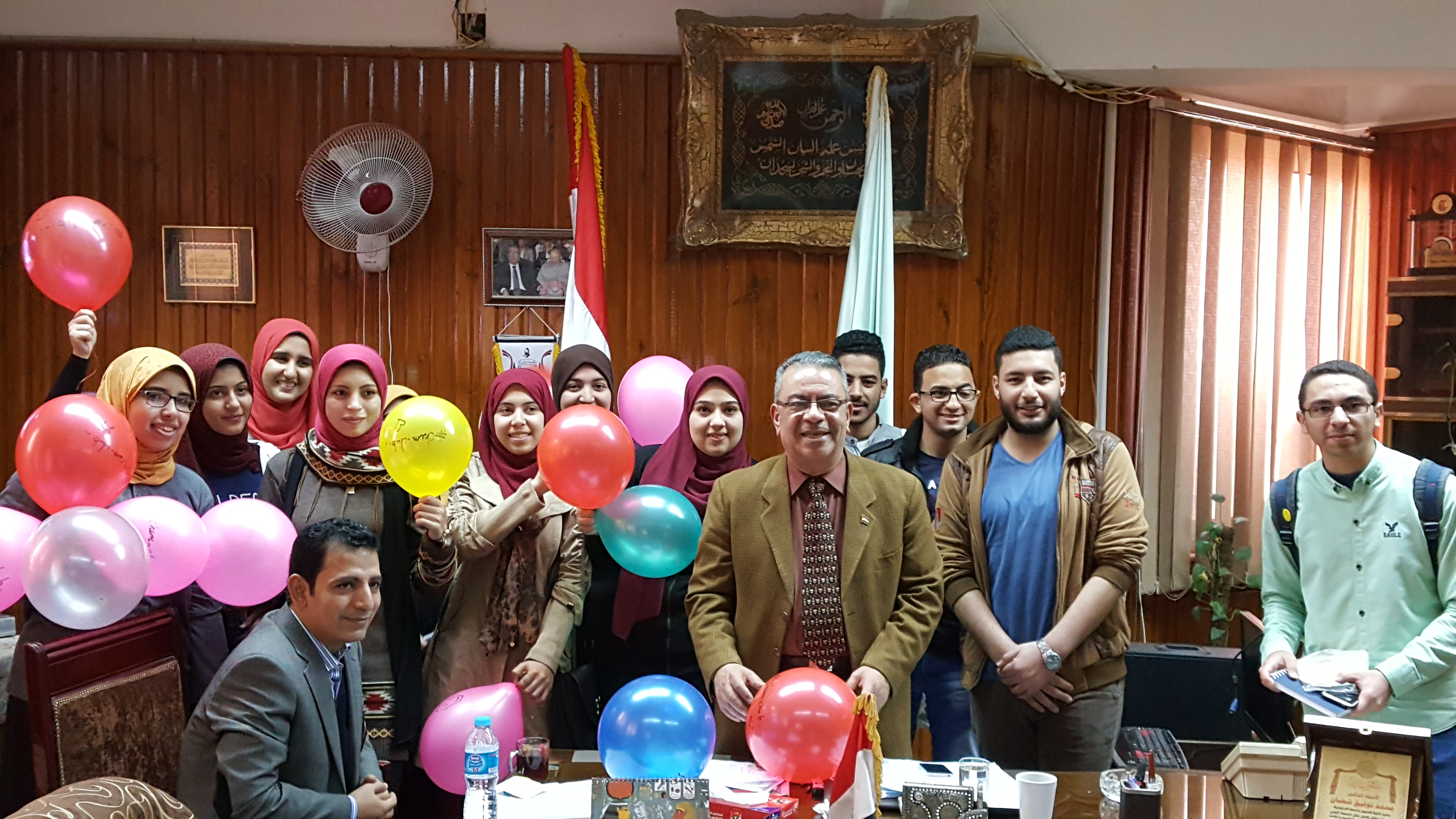 عميد الكلية