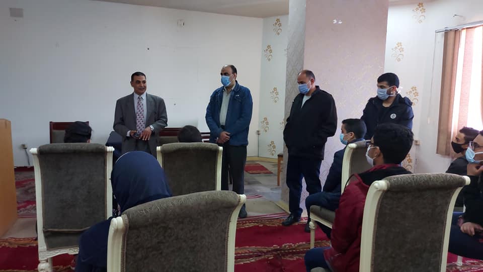 زيارة