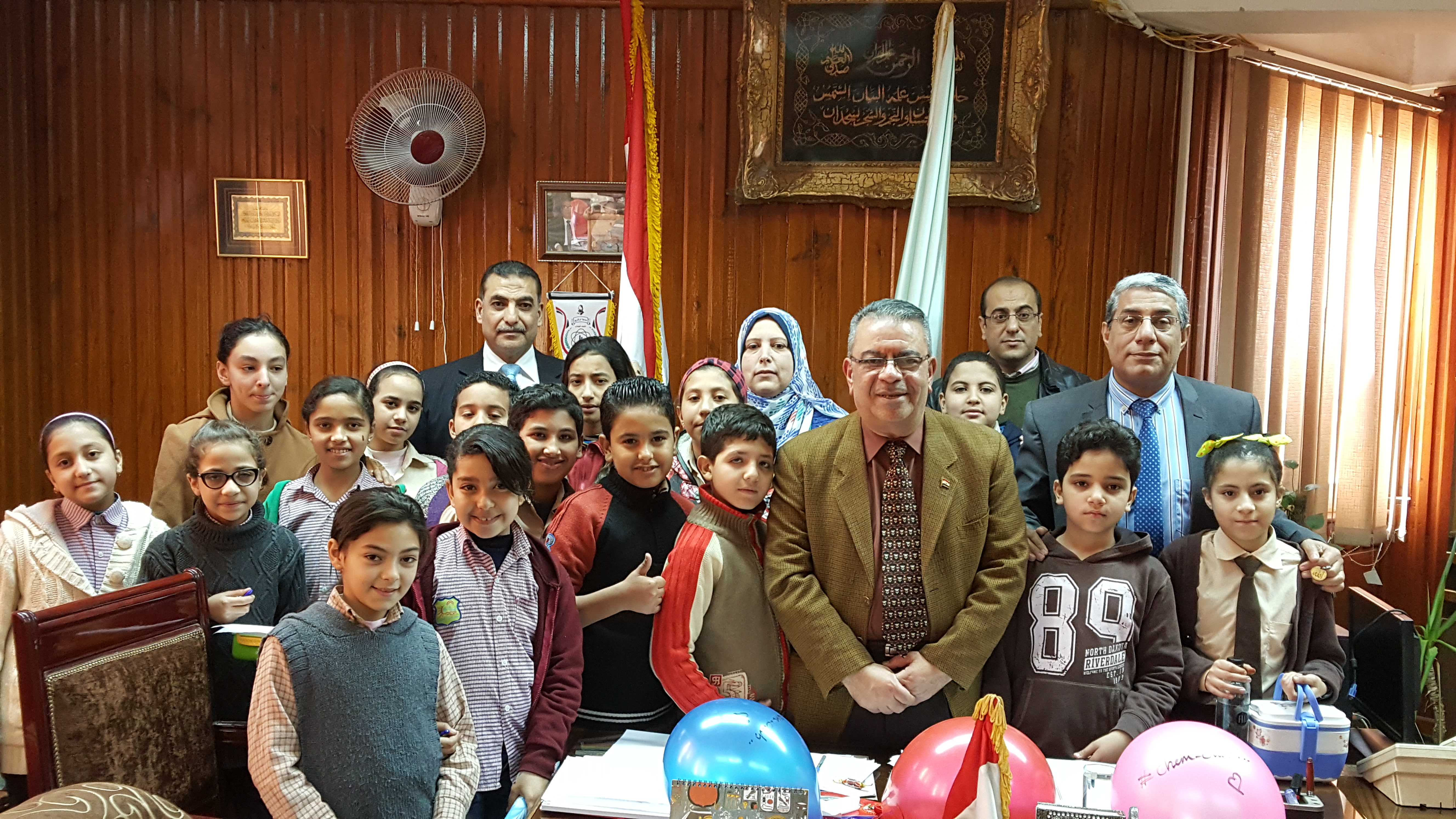عميدالكلية 