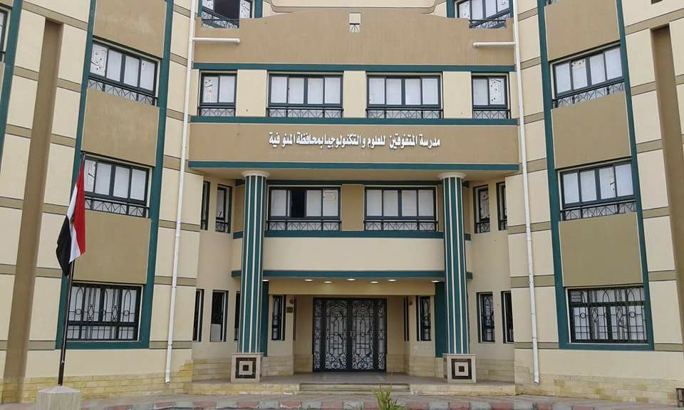 زيارة
