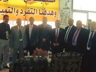 Meeting of the dean of the faculty of the Basic Sciences Sector Committee of the Supreme Council of Universities  Dean of the College