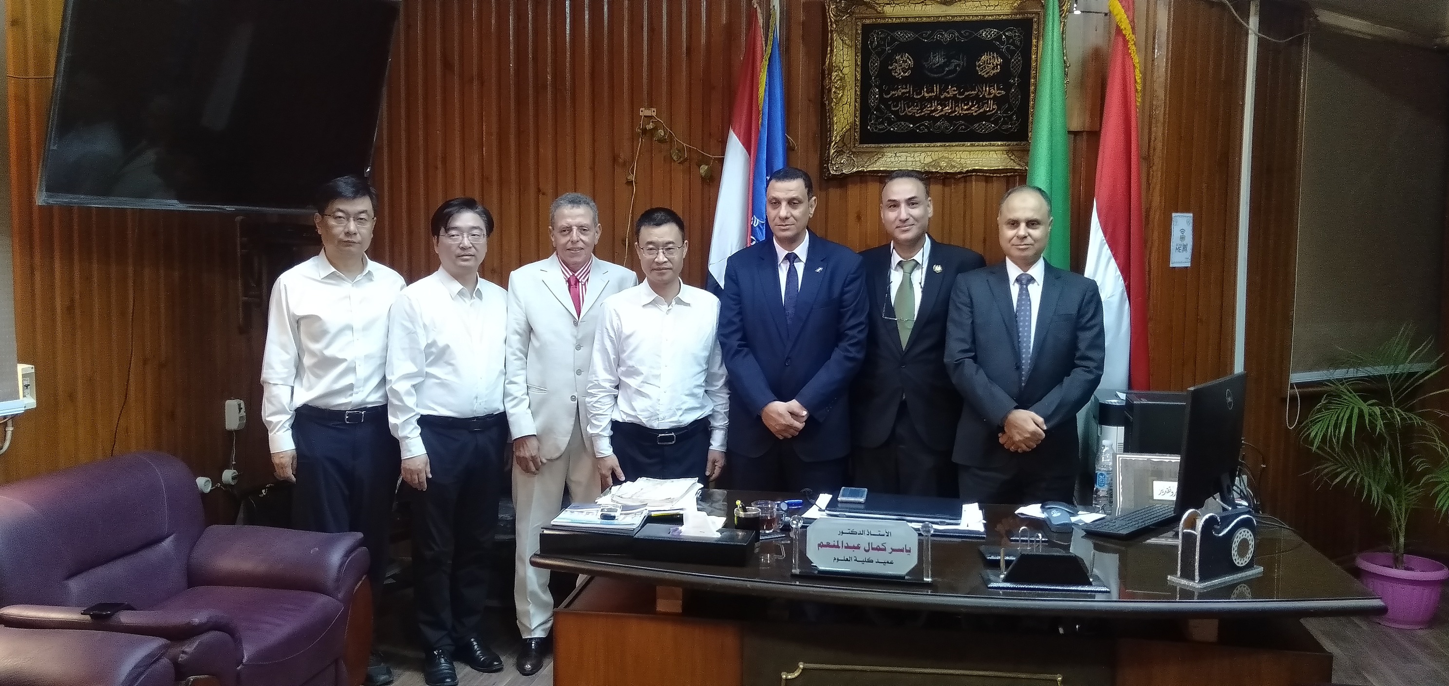 استقبال الوفد العلمي الصيني بكلية العلوم – جامعة المنوفية