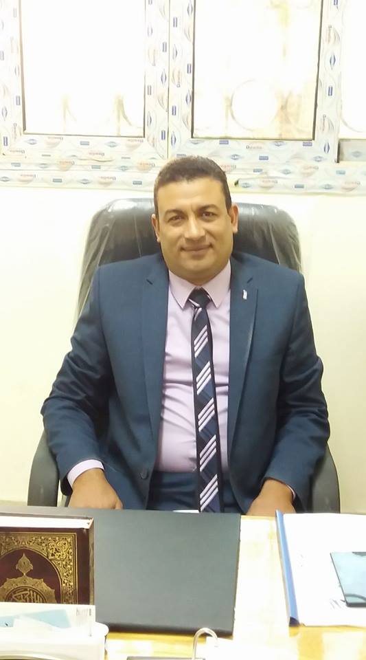 جامعة المنوفية