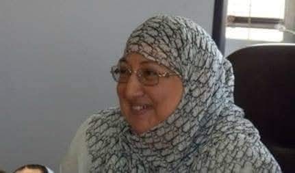 تهنئة بحلول العام الميلادي الجديد  ٢٠٢٦