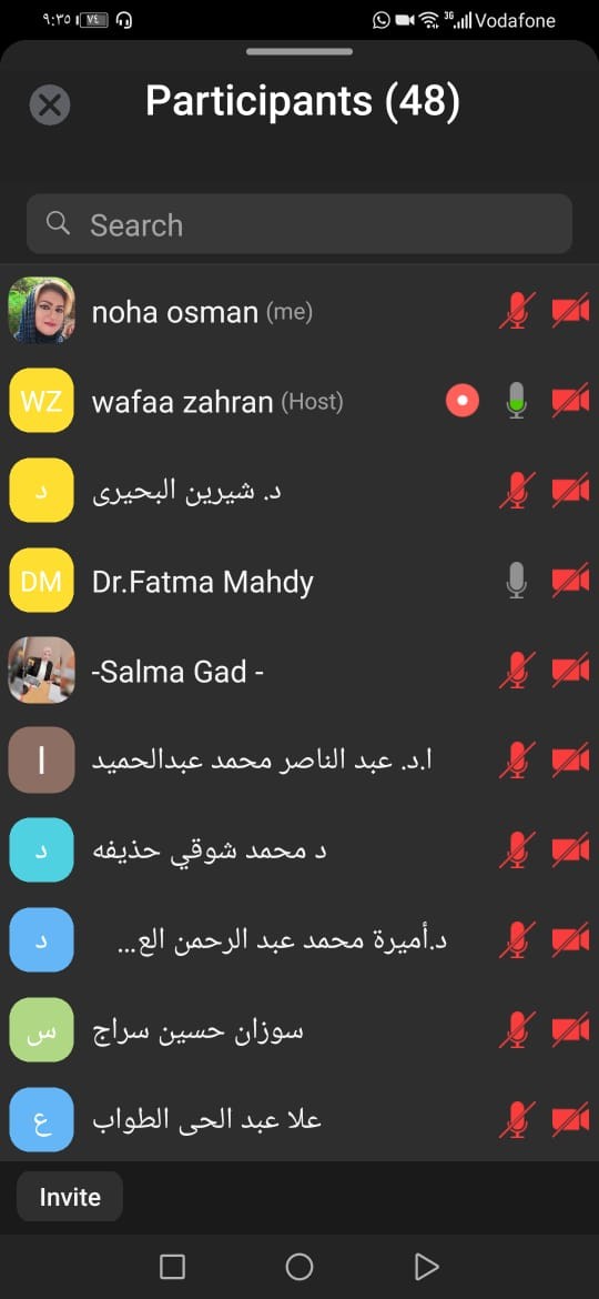 لقاء مدير مركز ضمان الجودة  اون لاين عبر تطبيق  زوم   لمراجعة استعدادات الكليات ولقاء مع القيادات وأعضاء هيئة التدريس 