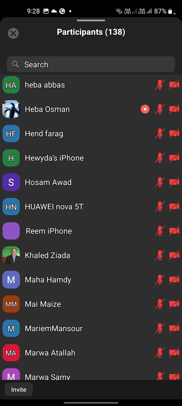 لقاء مدير مركز ضمان الجودة عبر تطبيق زوم  مع الكليات التى تستعد للتقدم للاعتماد المؤسسي  والبرامجي هذا العام 