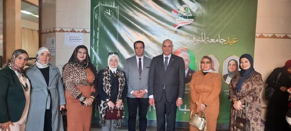 بعض الصور التذكارية لفريق مركز ضمان الجوده  فى عيد جامعة المنوفية  التاسع والأربعين