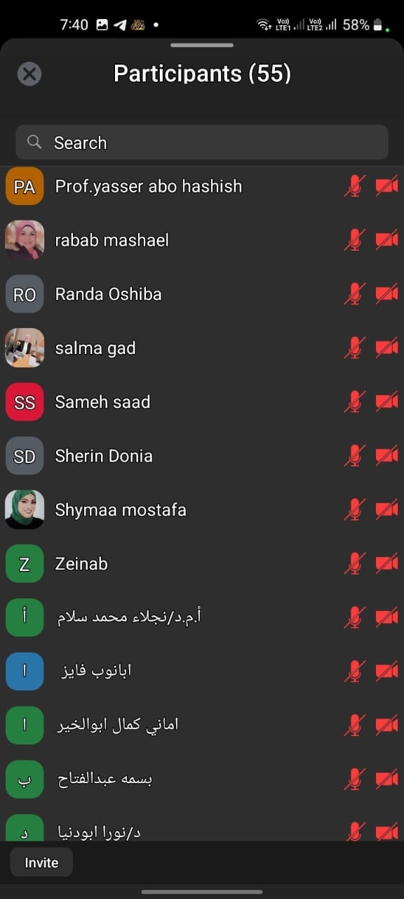 لقاء مدير مركز ضمان الجودة عبر تطبيق زووم  مع الكليات التى تستعد للتقدم للاعتماد المؤسسي  والبرامجي  هذا العام