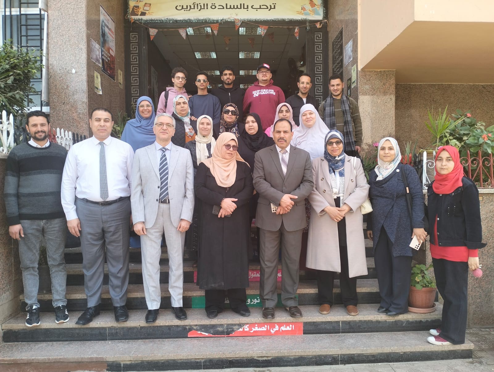 نائب رئيس الجامعة لشئون خدمة المجتمع وتنمية البيئة  ..ونواب  مدير مركز  ضمان الجودة  فى جولة تفقدية  بكلية الإعلام جامعة المنوفية