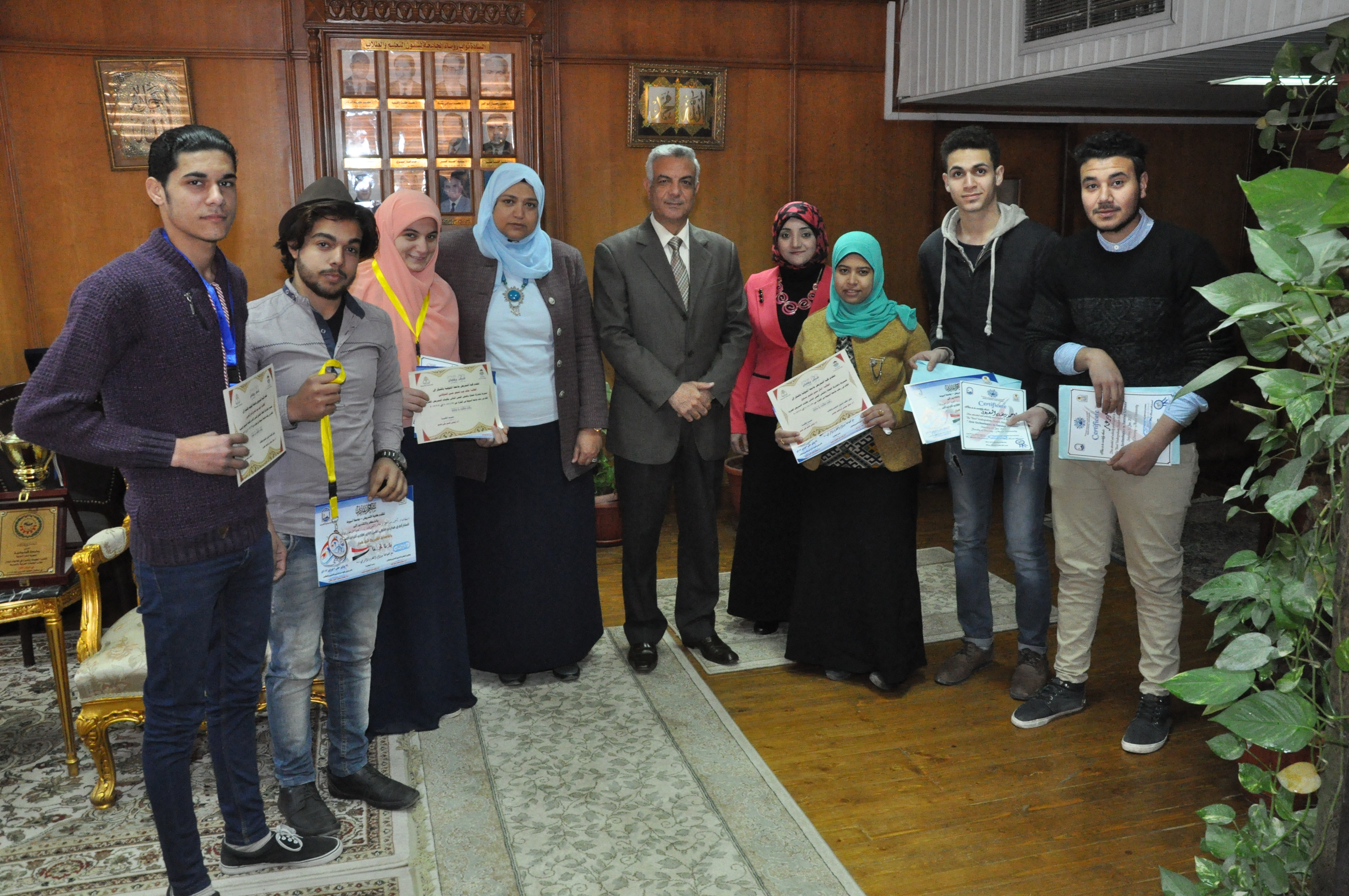 جامعة المنوفية